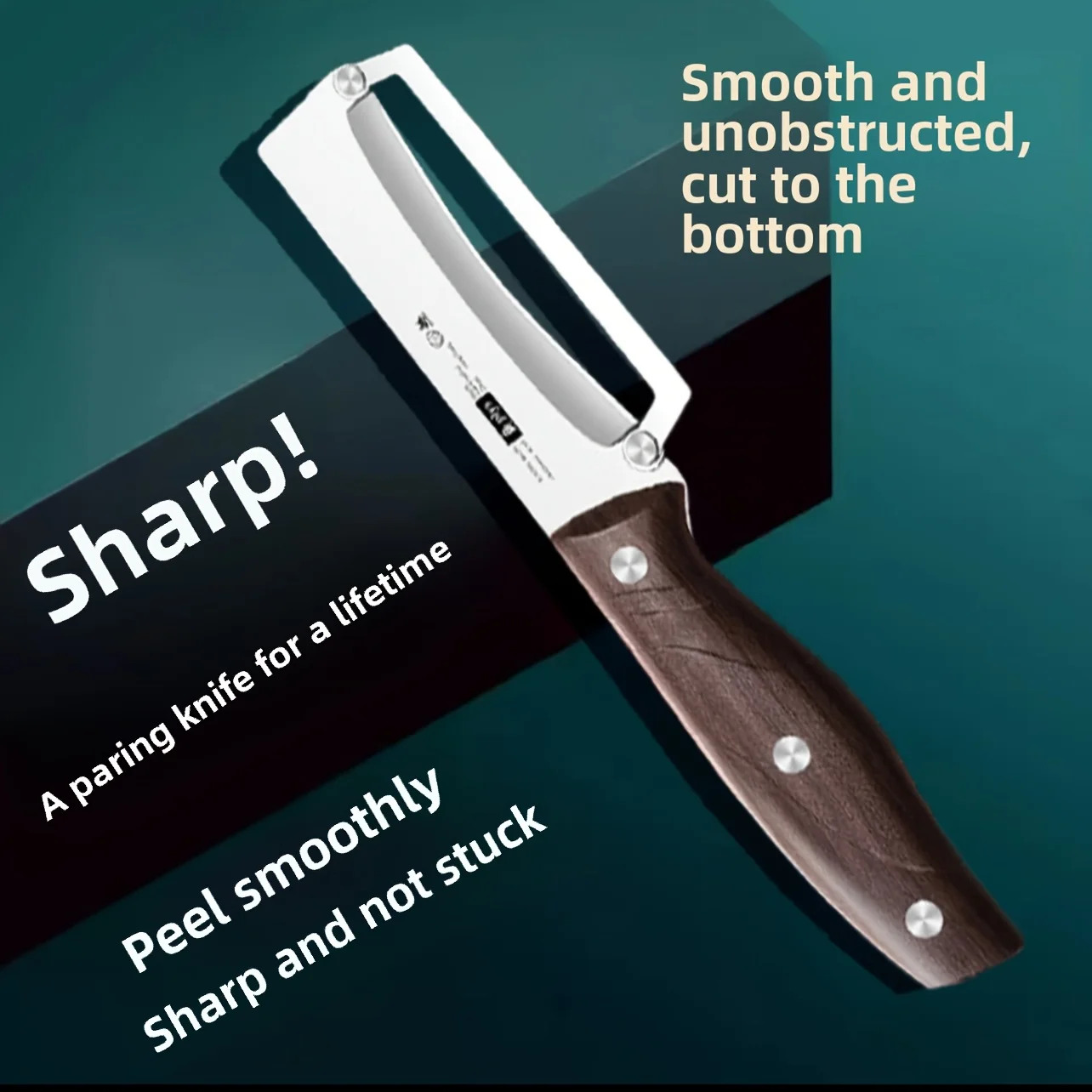 Obieraczka stalowa z drewnianą rączką